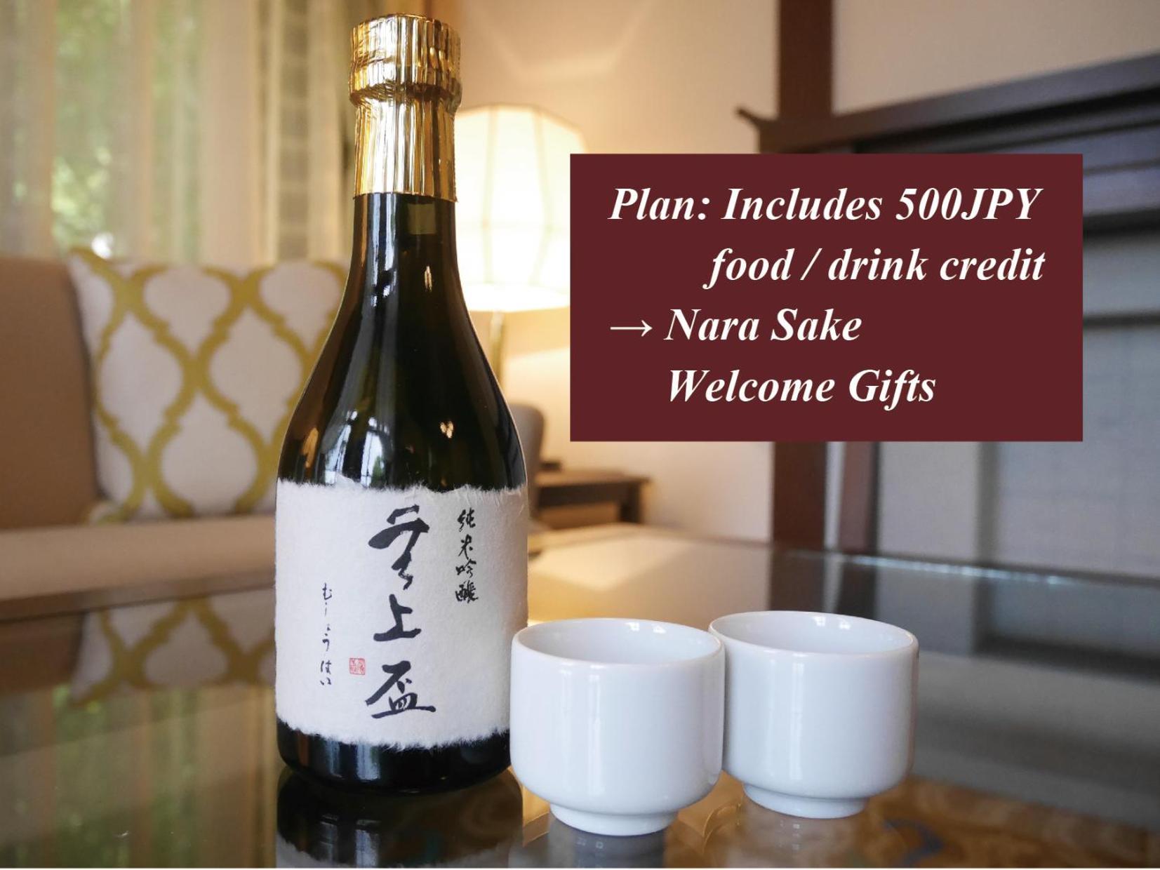 Nara Hotel Hotel Nara