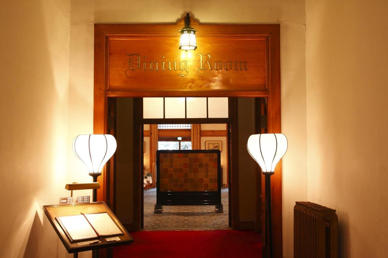 Hotel Nara Hotel