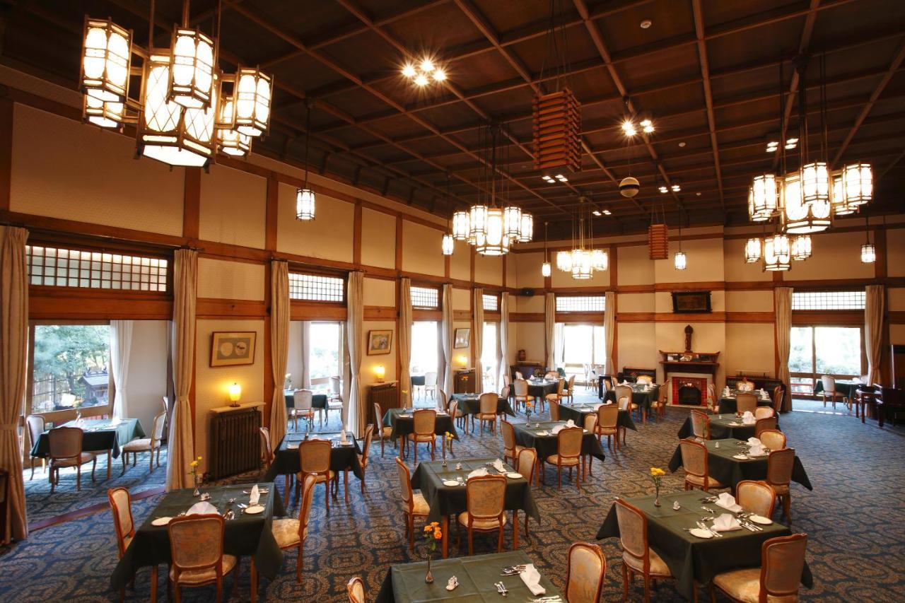 Hotel Nara Hotel 5*